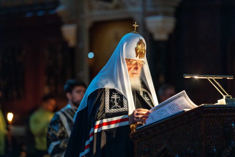 Ο “Ρωσικός Κόσμος” του Πατριάρχη Κυρίλλου ως απολογία του χριστιανισμού, της ξενοφοβίας και της βίας