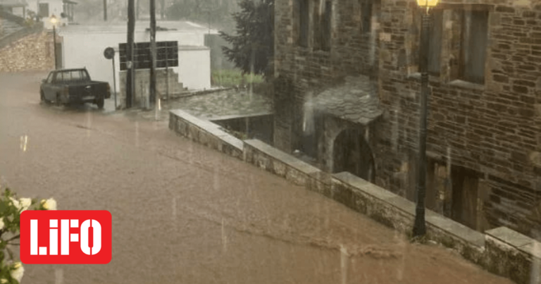 Κακοκαιρία: Ισχυρή βροχή και χαλαζόπτωση στο νότιο Πήλιο- Πλημμύρισαν δρόμοι | LiFO
