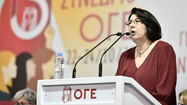 Ευρωεκλογές: Πολιτική εκδήλωση του ΚΚΕ στην Νάξο με ομιλήτρια την Χριστίνα Σκαλούμπακα