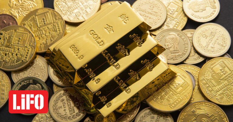 Ο χρυσός έφτασε σε νέα τιμή – ρεκόρ και το Bloomberg εξηγεί γιατί