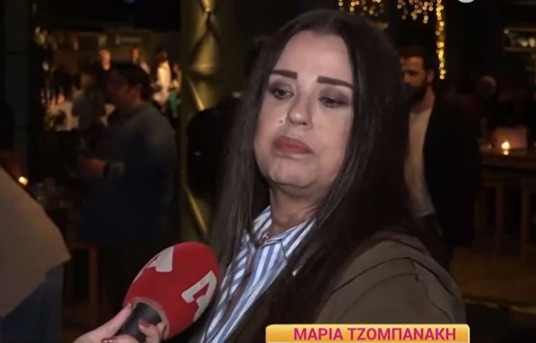 Ενοχλήθηκε η Μαρία Τζομπανάκη σε ερώτηση για τους χωρισμούς πρωταγωνιστών του Σασμού