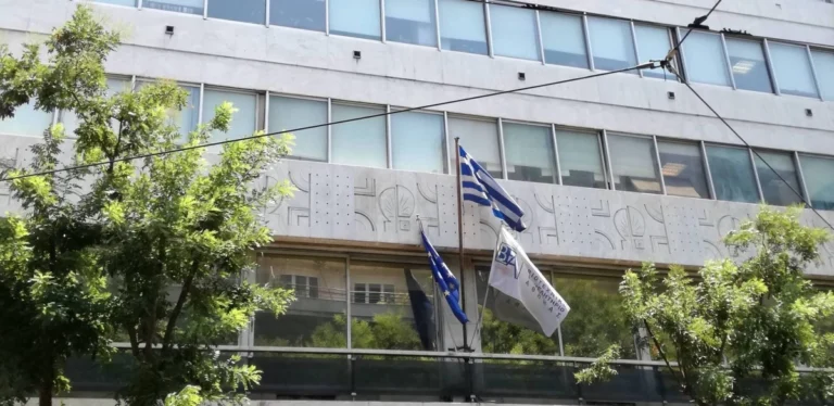 Αναβίωση και ασφαλιστικών ρυθμίσεων ζητεί το Βιοτεχνικό Επιμελητήριο Αθήνας
