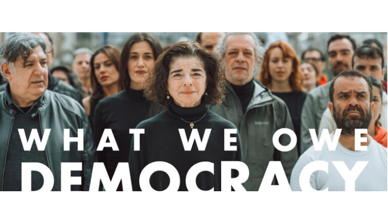 Φεστιβάλ Αθηνών και Δημοτικό Θέατρο Πειραιά – What we owe Democracy