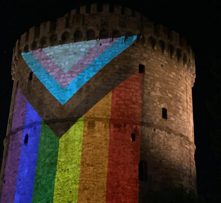 Η οδηγία της Βρετανίας σε LGBTQ+ τουρίστες στην Ελλάδα – Η αναφορά στη Θεσσαλονίκη | Parallaxi Magazine