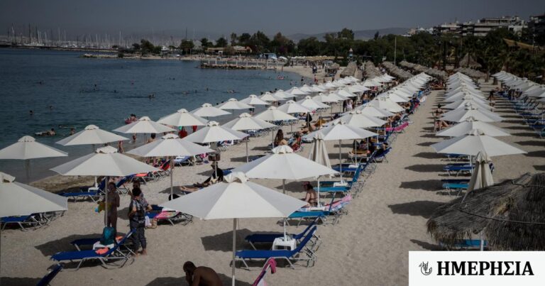 MyCoast: Η εφαρμογή καταγγελιών για τις παραλίες – Πρόστιμα έως 60.000 ευρώ