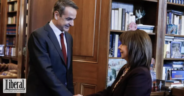 Κυρ. Μητσοτάκης: Συνάντηση με την Πρόεδρο της Δημοκρατίας Κατ. Σακελλαροπούλου