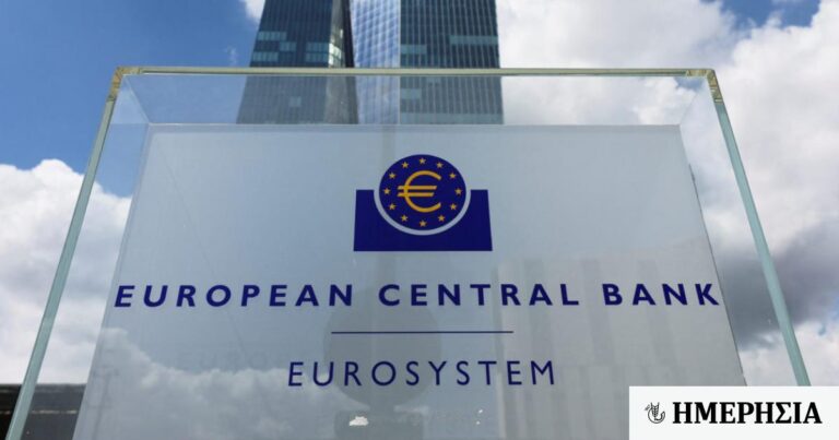 Επιτόκια: Οι 6+1 κίνδυνοι των early cuts από την ΕΚΤ – Πώς θα επηρεαστεί η παγκόσμια οικονομία