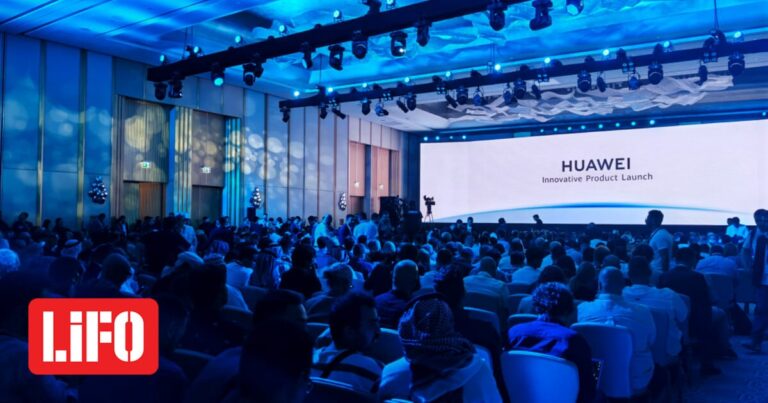Huawei: Ολοκαίνουρια προϊόντα και wearables σύντομα στην Ελλάδα | LiFO