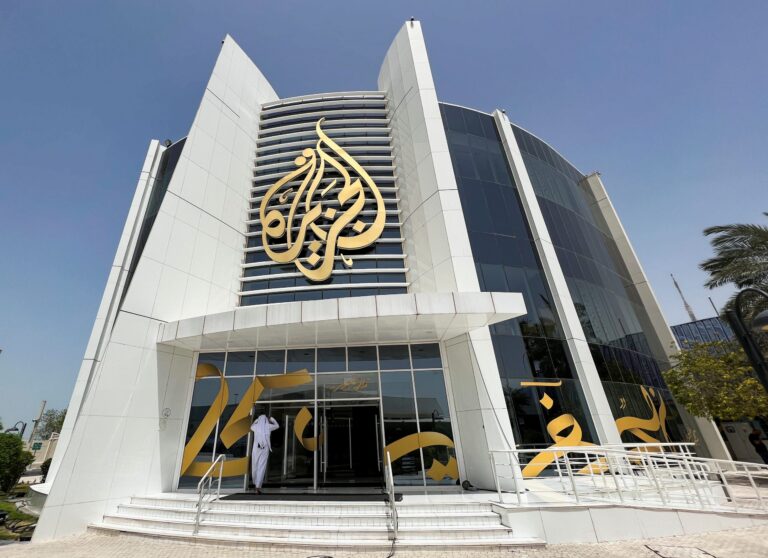 Ισραήλ: Το υπουργικό συμβούλιο αποφάσισε το κλείσιμο του Al-Jazeera στη χώρα