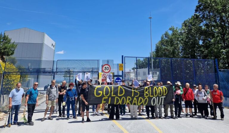 Σκουριές: πεζοπορία ενάντια στις εξορύξεις σε Ελλάδα και Τουρκία