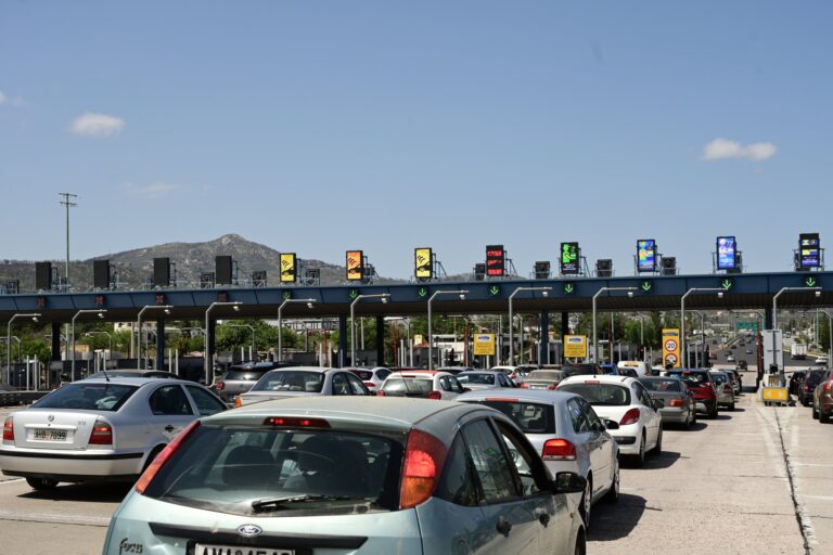 Πάσχα: Λύγισε τους πολίτες η έξοδος – Ελληνικό «Γολγοθάς» με βενζίνη και πασχαλινό τραπέζι – Οικονομικός Ταχυδρόμος