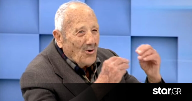 Πέθανε στα 97 του ο Μιχάλης Φανουράκης, ο γηραιότερος φοιτητής στην Ελλάδα  #StarGrNews