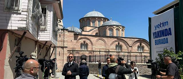 Τουρκία – Μονή της Χώρας: Ο Ερντογάν εγκαινίασε την λειτουργία της ως τζαμί (εικόνες)