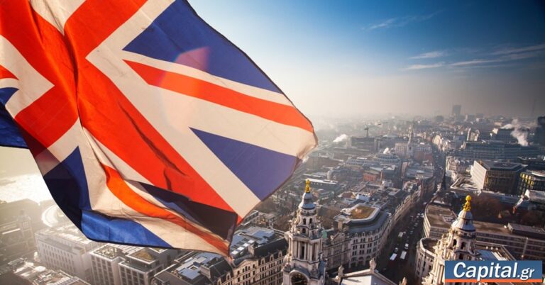 Η Βρετανία ‘ουραγός’ στην ανάπτυξη μεταξύ των ανεπτυγμένων χωρών το 2025, προβλέπει ο ΟΟΣΑ