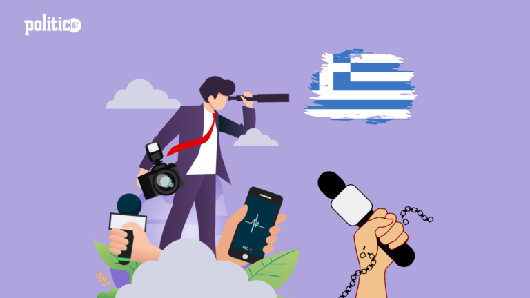 Ελευθερία του Τύπου: Στην τελευταία θέση της ΕΕ η Ελλάδα – Η κρίση συνεχίζεται
