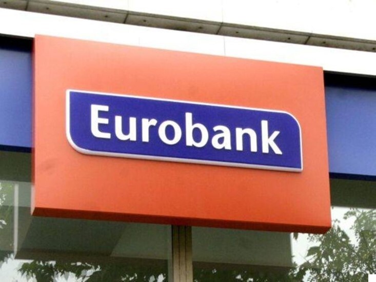 Eurobank: 7 Ημέρες Οικονομία: Οι δημοσιονομικές εξελίξεις κατά το Α’ τρίμηνο 2024