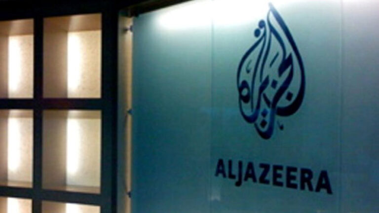 Το Al Jazeera δεν είναι πλέον προσβάσιμο στις τηλεοράσεις του Ισραήλ