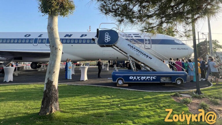 To Boeing 727 που χρησιμοποιούσε ο Ωνάσης μεταφέρθηκε στο Ελληνικό