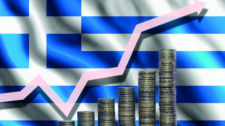 EBRD: Η ελληνική οικονομία προβλέπεται να αναπτυχθεί κατά 2,3% το 2024 και 2,6% το 2025