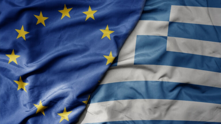 Κομισιόν για Ελλάδα: Ανάπτυξη 2,2% και πληθωρισμός 2,8% φέτος