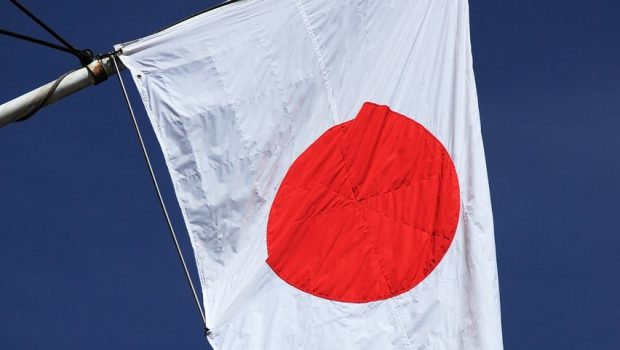 Ιαπωνία: Παρεμβάσεις στο γιεν προανήγγειλε ο υπουργός Οικονομικών