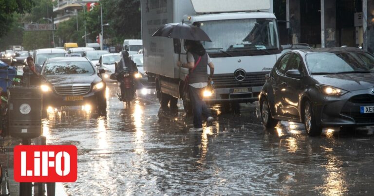 Θεσσαλονίκη: Επέλαση κακοκαιρίας με βροχή και χαλάζι στο κέντρο της πόλης | LiFO