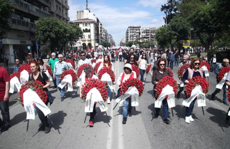 Πολίτες και συνδικάτα τίμησαν την εργατική Πρωτομαγιά – Πορείες σε όλη την Ελλάδα
