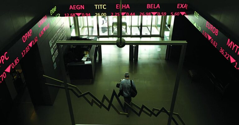 Ευρωπαϊκά χρηματιστήρια: Πτώση σημείωνουν οι μετοχές στο ξεκίνημα των συναλλαγών