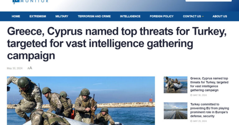 Ελλάδα και Κύπρος κορυφαίες απειλές για την άμυνα της Τουρκίας – Τι αναφέρει απόρρητο έγγραφο | Parallaxi Magazine