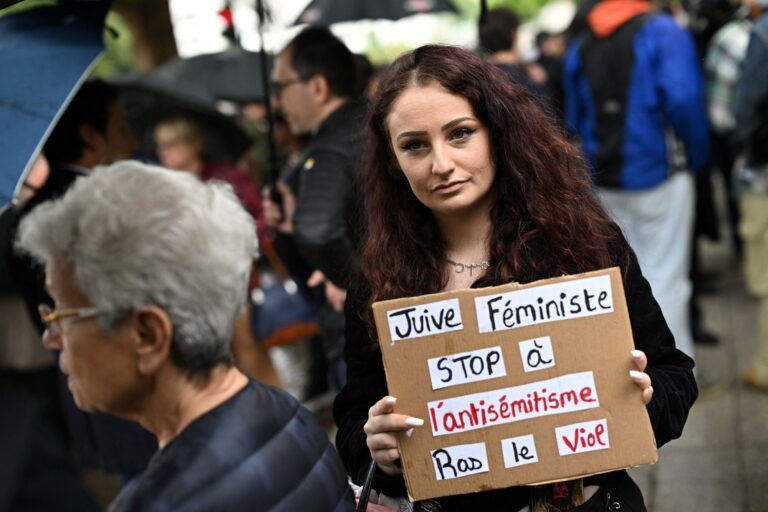 Γαλλία: Σφοδρές αντιδράσεις για τον ομαδικό βιασμό 12χρονης Εβραίας