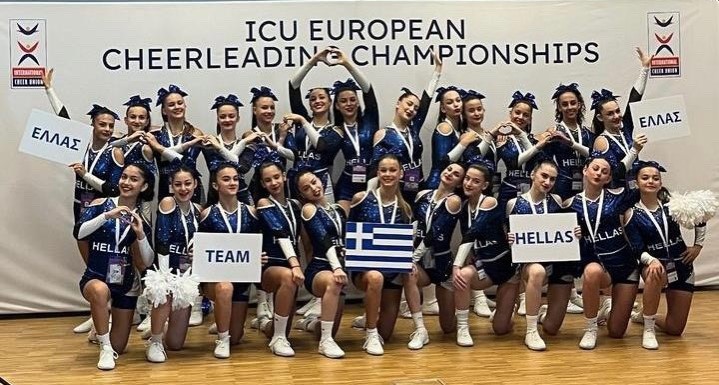 Ευρωπαϊκό πρωτάθλημα Cheerleading: Έξι μετάλλια για την Ελλάδα (ΦΩΤΟ)