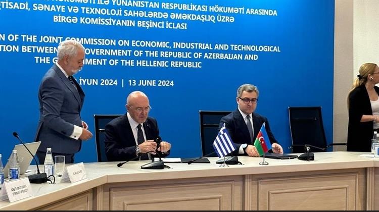 Ελλάδα και Αζερμπαϊτζάν: Υπογραφή του Πρωτοκόλλου για Συνεργασία σε Οικονομία, Ενέργεια, Τεχνολογία και Μνημονίου Κατανόησης Entrerprise Greece και AZPROMO