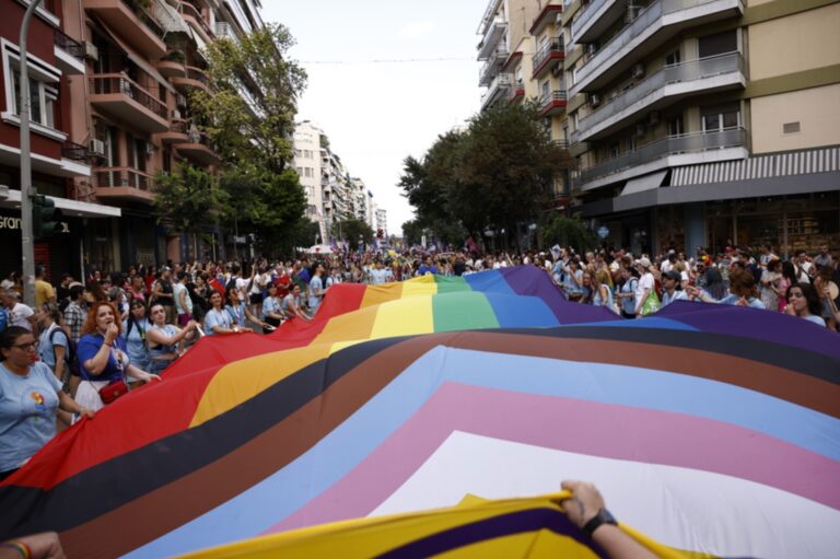 Θεσσαλονίκη: Χιλιάδες κόσμος στην παρέλαση του Thessaloniki EuroPride 2024 | Ρεπορτάζ και ειδήσεις για την Οικονομία, τις Επιχειρήσεις, το Χρηματιστήριο, την Πολιτική