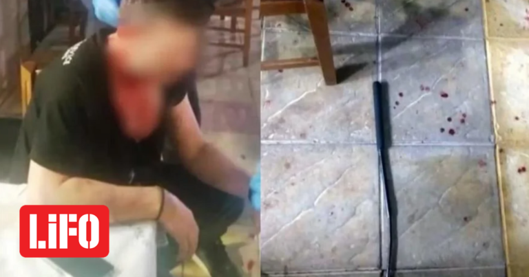 Αγρίνιο: Χτύπησαν με σίδερο εστιάτορα στο κεφάλι επειδή δεν τους άρεσε το φαγητό | LiFO