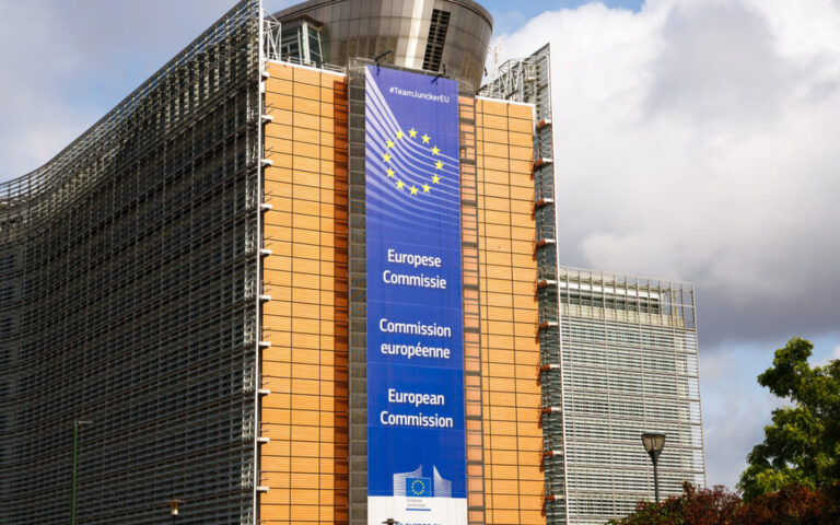 Προσχέδιο Συνόδου Κορυφής ΕΕ: Ζητείται πρόοδος στην ένωση κεφαλαιαγορών