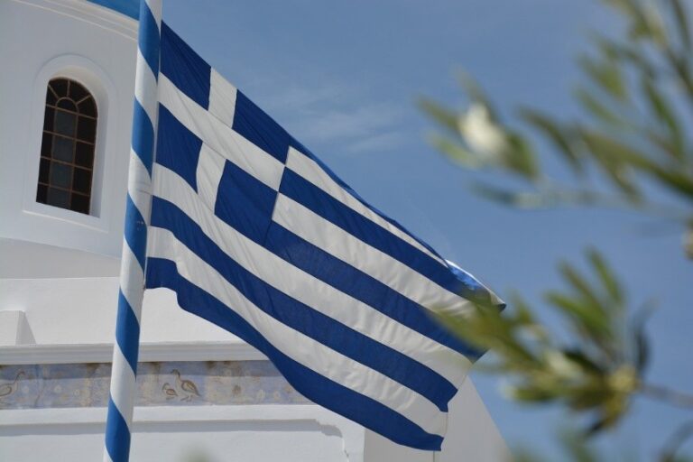 Παγκόσμια Επετηρίδα Ανταγωνιστικότητας: Πώς βελτιώθηκε κατά δύο θέσεις η θέση της Ελλάδας