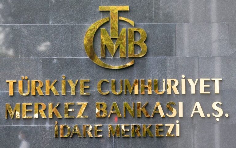 Τουρκία: Αμετάβλητα τα επιτόκια με τον πληθωρισμό στο 75%