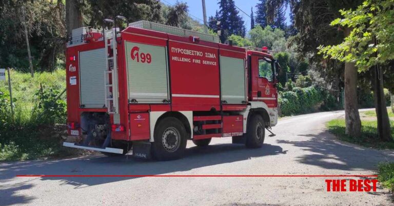 Δυτική Ελλάδα: Υψηλός κίνδυνος πυρκαγιάς και σήμερα