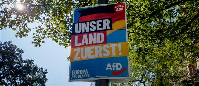 Ευρωεκλογές – Γερμανία: Το ακροδεξιό AfD είναι δεύτερο στις δημοσκοπήσεις