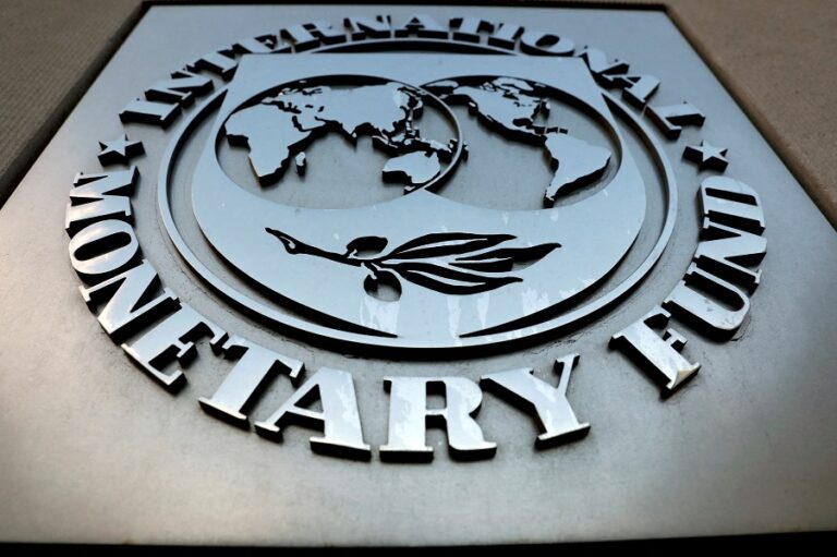 ΔΝΤ: Καμπανάκι κινδύνου σε ΗΠΑ για το δημοσιονομικό έλλειμμα