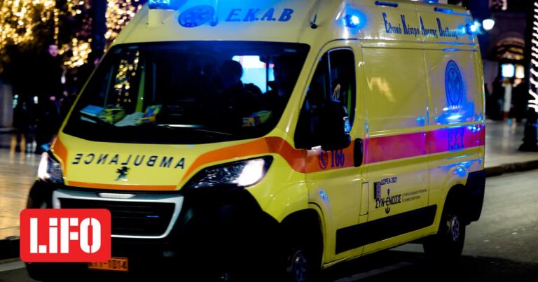 Ερμιόνη: Έγκυος τραυματίστηκε από έκρηξη θερμοσίφωνα