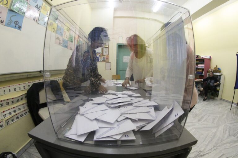 Δημοσκόπηση: Στο 33,9% το «ταβάνι» της ΝΔ – Από τι θα κριθεί η δεύτερη θέση; – Οικονομικός Ταχυδρόμος