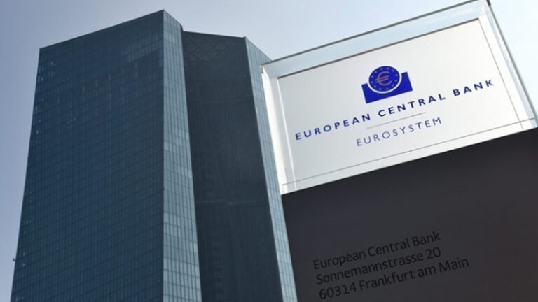 Ευρωπαϊκή Κεντρική Τράπεζα: Στη σημερινή συνεδρίαση αναμένεται η πρώτη μείωση επιτοκίων