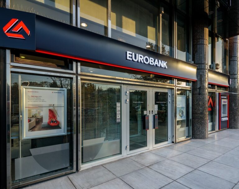 Στη Eurobank το 55,42% της Ελληνικής Τράπεζας