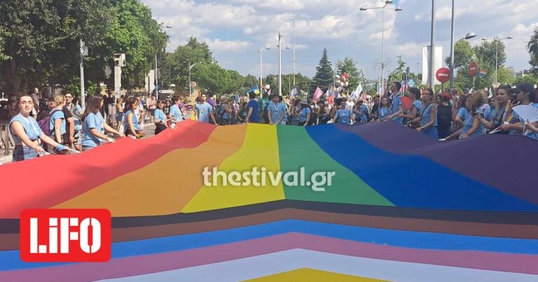 Europride στη Θεσσαλονίκη: Ξεκίνησε η μεγάλη παρέλαση