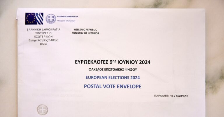 Ευρωεκλογές: Παραλήφθηκαν μέχρι το μεσημέρι πάνω από 155.000 επιστολικές ψήφοι – Γύρω στις 21:00 το πρώτο ασφαλές αποτέλεσμα