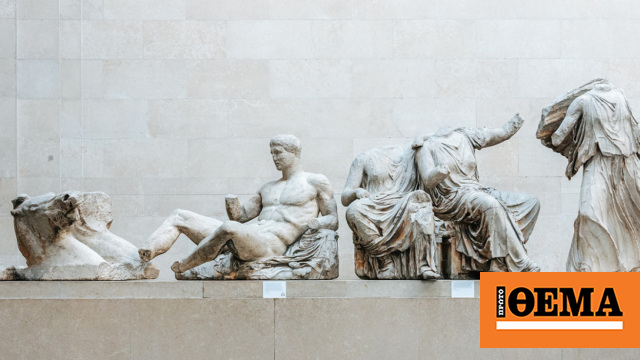 Βρετανικό Μουσείο: Είμαστε πρόθυμοι να αναπτύξουμε μια νέα σχέση με την Ελλάδα για τα Γλυπτά του Παρθενώνα