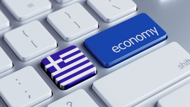 Ώρα εξετάσεων για την ελληνική οικονομία