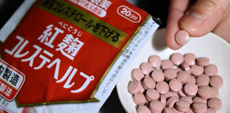 Σκάνδαλο με συμπληρώματα διατροφής κατά της χοληστερίνης στην Ιαπωνία-Δεκάδες θάνατοι