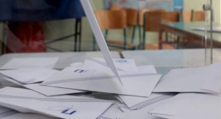 Δυτική Ελλάδα: 1.397 εκλογικά τμήματα για τις Ευρωεκλογές – ΑΧΑΪΚΗ ΠΟΛΙΤΕΙΑ